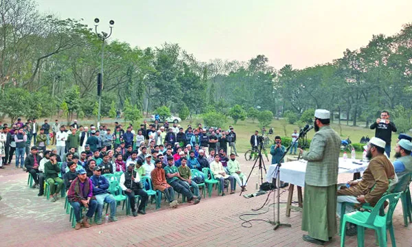জাবির ‘হিম উৎসবে’  সূরা নাসকে বিকৃত  করে উপস্থাপন