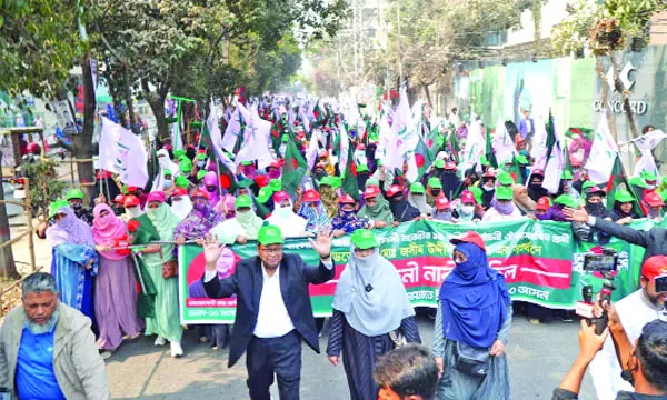 সুষ্ঠু নির্বাচন হলে দাঁড়িপাল্লার অভাবনীয় বিপ্লব অর্জিত হবে : জসীম উদ্দীন সরকার