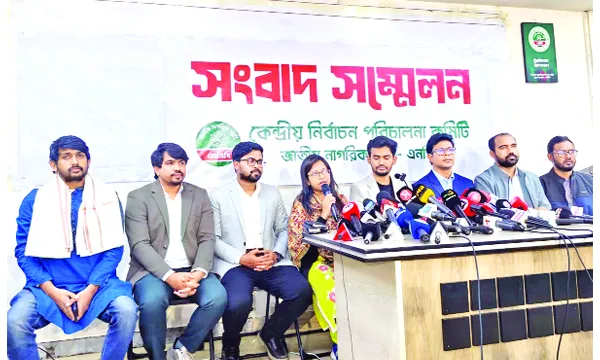 তারেক রহমানের সাথে ব্রিটিশ হাইকমিশনারের সাক্ষাৎ