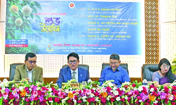 শিক্ষার মানোন্নয়নে ক্লাসরুমে সিসিটিভি ক্যামেরা স্থাপন করা হবে : শিক্ষামন্ত্রী