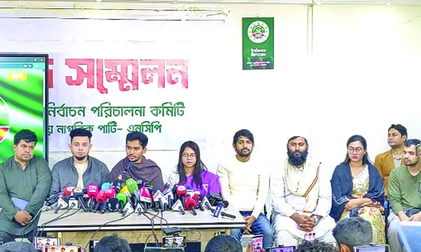 তহবিলের জন্য এনসিপি জনগণের ওপরই আস্থা রাখছে : আসিফ মাহমুদ