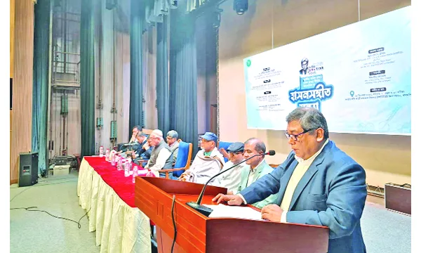 ঢাকায় জাতীয় হাসন উৎসব  উদযাপিত