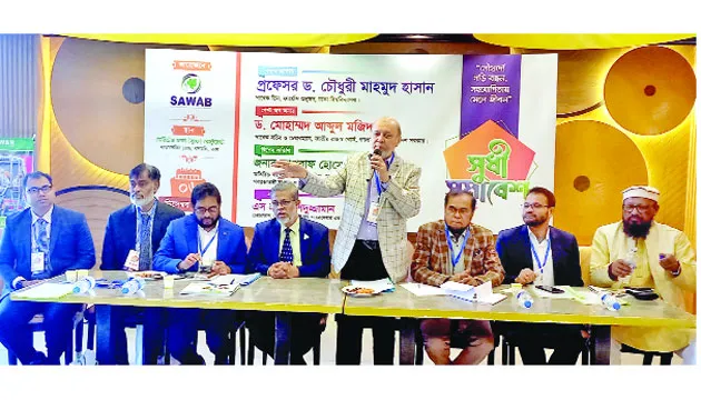 জনসংখ্যাকে জনসম্পদে পরিণত করতে পারলেই দারিদ্র্যবিমোচন সম্ভব