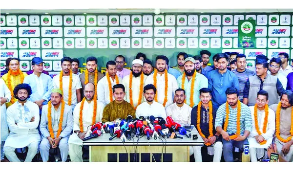 এনসিপিতে যোগ দিলেন বিভিন্ন পেশাজীবীরা