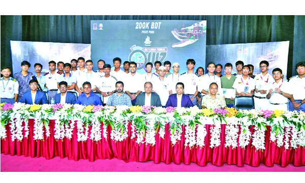 ঢাকা বিশ্ববিদ্যালয়ে ৩ দিনব্যাপী ডিইউকিউএস ইন্টারন্যাশনাল কুইজ ফেস্ট অনুষ্ঠিত