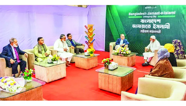 চট্টগ্রাম নগর জামায়াত আমিরের সাথে মার্কিন দূতাবাস  কর্মকর্তার মতবিনিময়