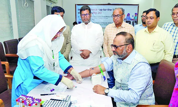 ঢাবি কলা অনুষদের শিক্ষকদের জন্য ২ দিনব্যাপী মেডিক্যাল ক্যাম্প