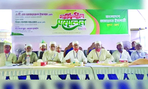 কুরআন-সুন্নাহর সাথে সাংঘর্ষিক কোনো আইন করা উচিত নয় :এটিএম আজহার এমপি