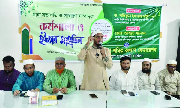 দলীয় স্বার্থ হাসিলে  প্রশাসক নিয়োগ দেয়া হচ্ছে : 	শফিকুল ইসলাম মাসুদ