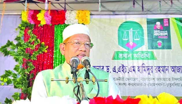 দেশীয় চাষিদের বাঁচাতে লবণ আমদানি বন্ধ করতে হবে