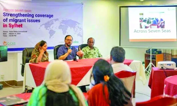 তথ্যভিত্তিক রিপোর্টিং তরুণদের সুরক্ষায়  ভূমিকা রাখতে পারে