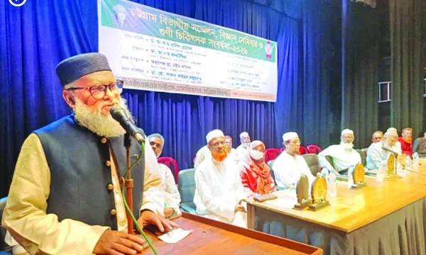 সর্বজনীন স্বাস্থ্যসেবা নিশ্চিতে হোমিওপ্যাথি মোক্ষম হাতিয়ার : ড. আ ফ ম খালিদ হোসেন
