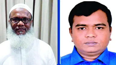 সভাপতি আবুল কালাম আজাদ সম্পাদক শামছুল ইসলাম