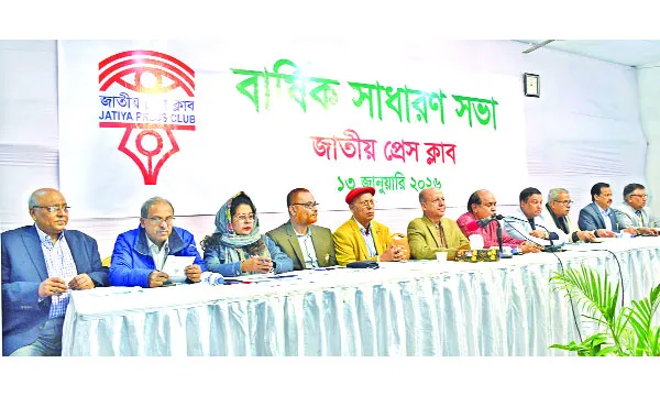 সাক্ষী সুরক্ষা  আইনসহ নানা প্রস্তাব গৃহীত