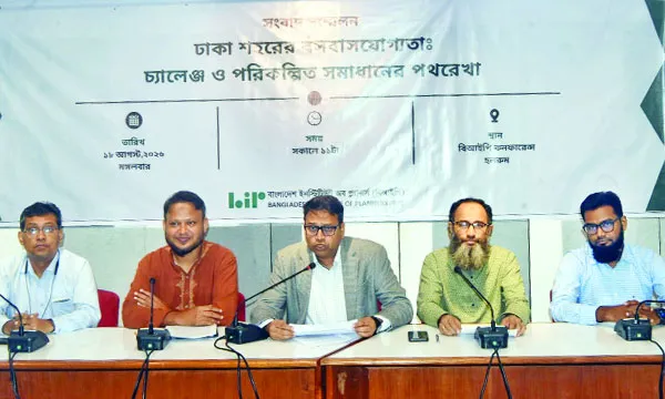 ঢাকার বাসযোগ্যতা ফেরাতে দীর্ঘমেয়াদি পরিকল্পনার তাগিদ নগরবিদদের