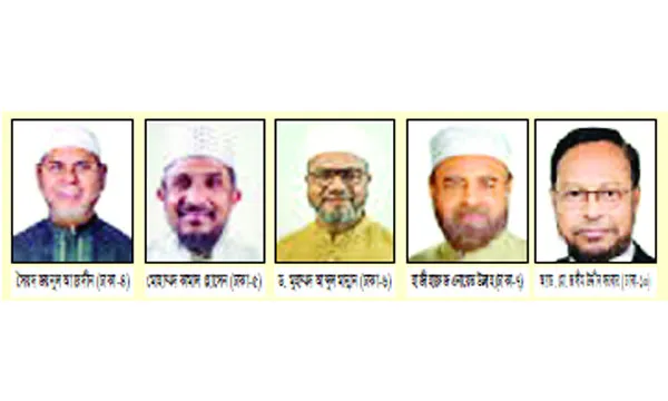 ঢাকা মহানগরী দক্ষিণে ৫ প্রার্থী পেলেন দাঁড়িপাল্লা প্রতীক