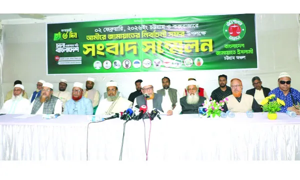 দেশ এক গভীর সঙ্কটের মধ্য দিয়ে যাচ্ছে : মুহাম্মদ শাহজাহান