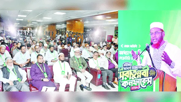 প্রশাসনে দলীয়করণ অব্যাহত থাকলে ন্যায়বিচার সম্ভব নয় : গোলাম পরওয়ার