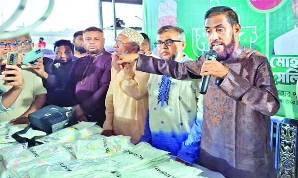 ঈদ উপলক্ষে শিশুদের মাঝে পোশাক বিতরণ জামায়াতের