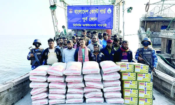 মিয়ানমারে পাচারকালে বিপুল পরিমাণ সিমেন্ট ও পণ্যসহ আটক ২২