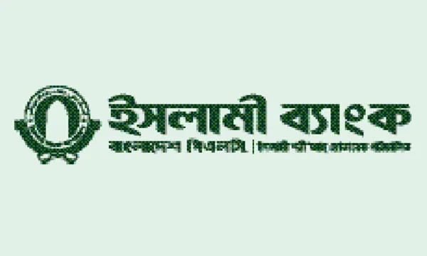 টেকসই অর্থনৈতিক রূপান্তরে ইসলামী ব্যাংকের এসএমই অর্থায়ন