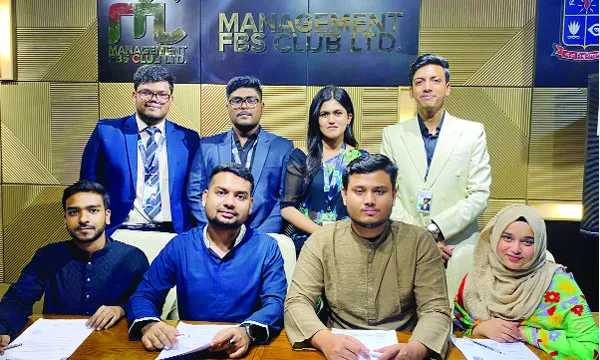 ডিইউসিসি’র ইফতার ও কমিটির দায়িত্ব হস্তান্তর অনুষ্ঠিত
