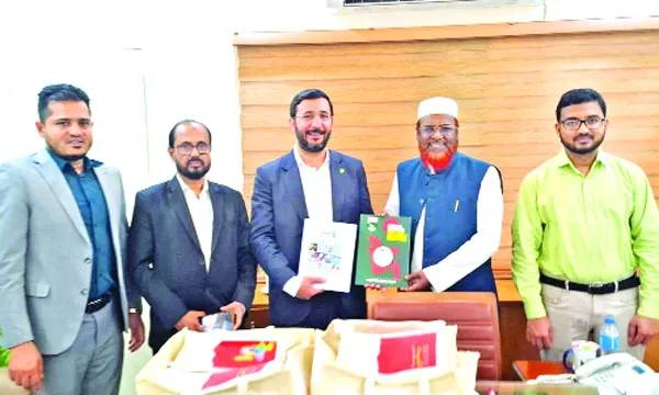 জামায়াতের কেন্দ্রীয় কার্যালয়ে তুরস্কের হুদা পার্টির নেতার সাক্ষাৎ