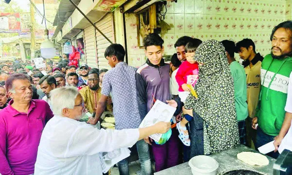 নির্বাচনকে ঘিরে আতঙ্ক সৃষ্টির অভিযোগ আমানের