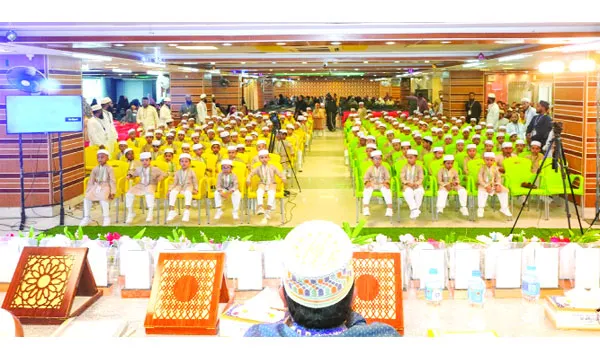 তানযীমুল উম্মাহ প্রি-হিফজ মাদরাসার বার্ষিক পুরস্কার বিতরণী