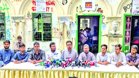 ফজলুল হক মুসলিম হলে শিক্ষার্থীদের ওপর প্রভোস্ট ও ছাত্রদলের হামলা