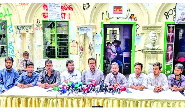 ফজলুল হক মুসলিম হলে শিক্ষার্থীদের ওপর প্রভোস্ট ও ছাত্রদলের হামলা