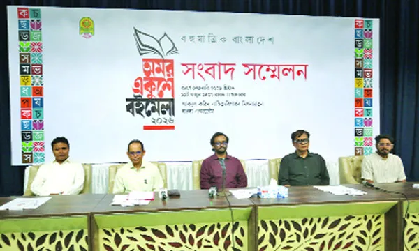 কাল একুশে বইমেলা শুরু উদ্বোধন করবেন প্রধানমন্ত্রী