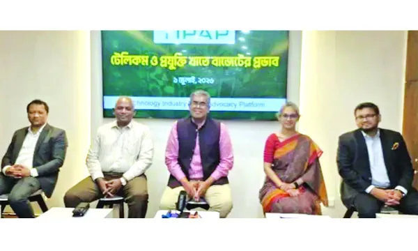 টেলিকম খাতে করসুবিধা গ্রাহক  নয়, পাচ্ছেন অপারেটররা