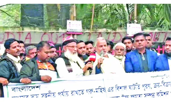 ৮ দফা দাবিতে ক্ষুদ্র গোশত ব্যবসায়ীদের স্মারকলিপি