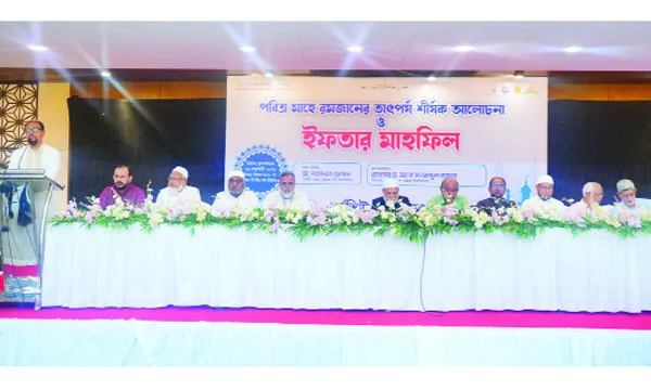 যথাযথভাবে জাকাত বণ্টন করা গেলে অর্থনৈতিক বৈষম্য হ্রাস পাবে : চসিক মেয়র