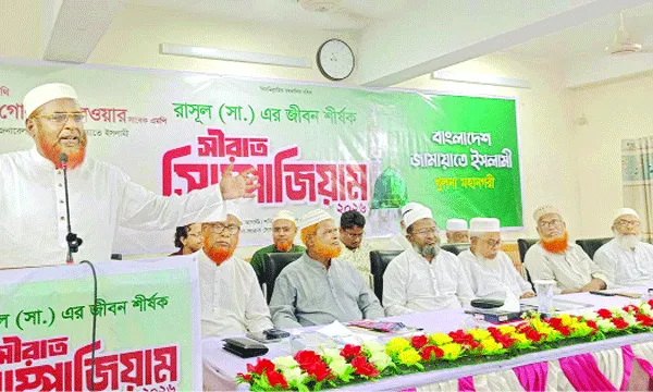 ন্যায়বিচার প্রতিষ্ঠায় শক্তি ও রাষ্ট্রীয় সক্ষমতার প্রয়োজন : মিয়া গোলাম পরওয়ার