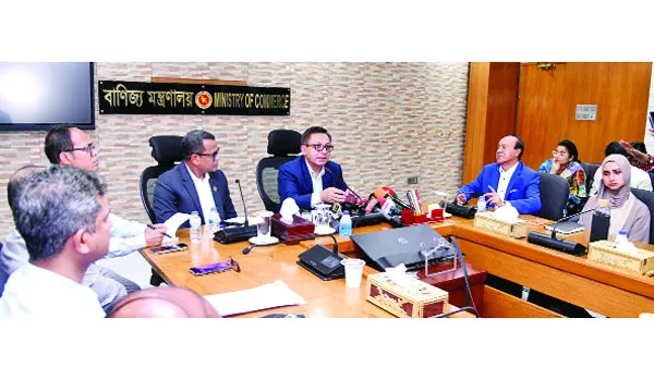 স্বর্ণ ব্যবসাকে  সাদা অর্থনীতিতে আনতে চায় সরকার : বাণিজ্যমন্ত্রী