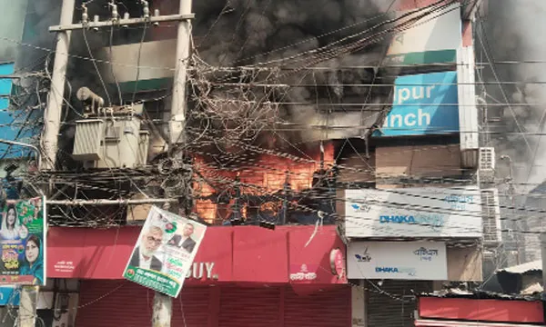 সৈয়দপুরে আগুনে পুড়ল ২ ব্যাংকসহ ৪ দোকান