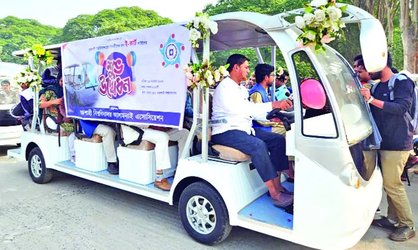ই-কার সেবা নেই, বাড়তি রিকশা ভাড়ায় ভোগান্তিতে রাবি শিক্ষার্থীরা
