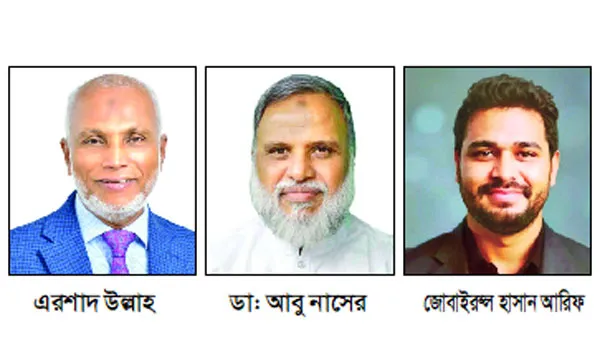 চট্টগ্রাম-৮ আসনে সুবিধাজনক অবস্থানে নেই এনসিপির প্রার্থী