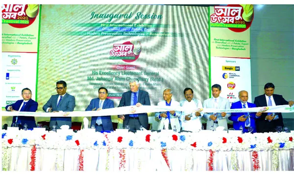 আন্তর্জাতিক আলু প্রদর্শনী উদ্বোধন