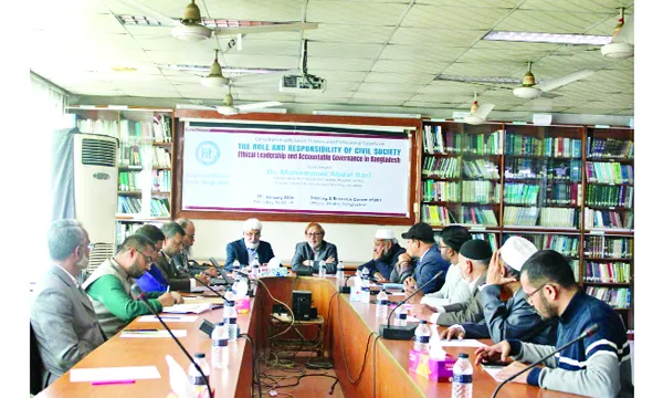 নৈতিক নেতৃত্ব ও জবাবদিহিমূলক  শাসনব্যবস্থা গড়ে তোলার আহ্বান