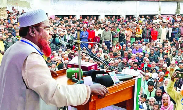 রাজনৈতিক স্বার্থে কাউকে  রাজাকার বা জঙ্গি আখ্যা জনগণ গ্রহণ করছে না