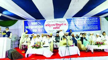 ইনসাফভিত্তিক রাষ্ট্র গড়তে  ছোটখাটো ভেদাভেদ ভুলে আলেমদের এক হতে হবে :  ড. আ ফ ম খালিদ হোসেন