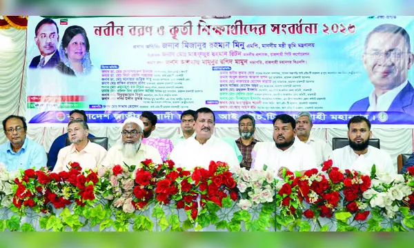 শিক্ষার্থীদের দক্ষ ও মানবিক স্বাস্থ্যকর্মী হিসেবে গড়ে ওঠাতে হবে