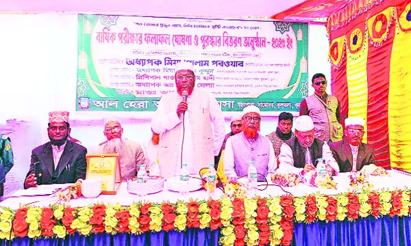 নৈতিক গুণাবলি সম্পন্ন মানুষের অভাবে দেশ  দুর্নীতির আখড়ায় পরিণত : মিয়া গোলাম পরওয়ার
