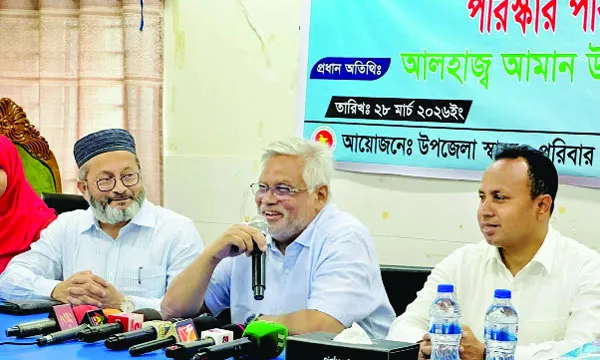 তারেক রহমানের নেতৃত্বে ভোটাধিকার ফিরে পেয়েছে জনগণ : আমান উল্লাহ আমান