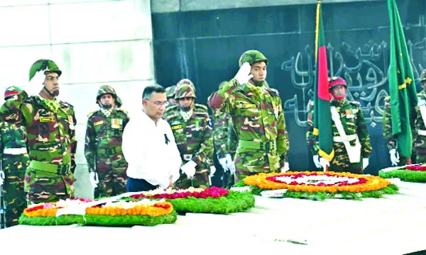 দাফনের পর শ্রদ্ধা নিবেদন :  নয়া দিগন্ত