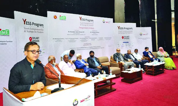 দুই-তিন বছরের মধ্যেই বদলে যাবে সিলেট : বাণিজ্যমন্ত্রী