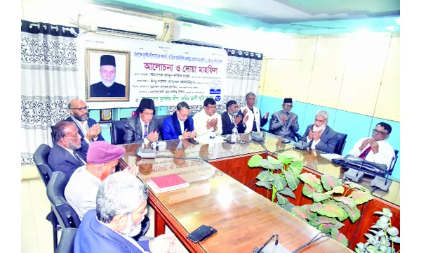 জমির আলীর মতো নেতাকে এই সঙ্কটের সময় খুব দরকার ছিল : বাংলাদেশ মুসলিম লীগ